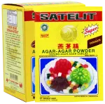 SATELIT SUPER AGARAGAR COKLAT